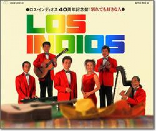 アーティスト情報 株式会社アプローズ